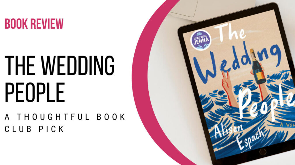 Book cover of The Wedding People by Alison Espach