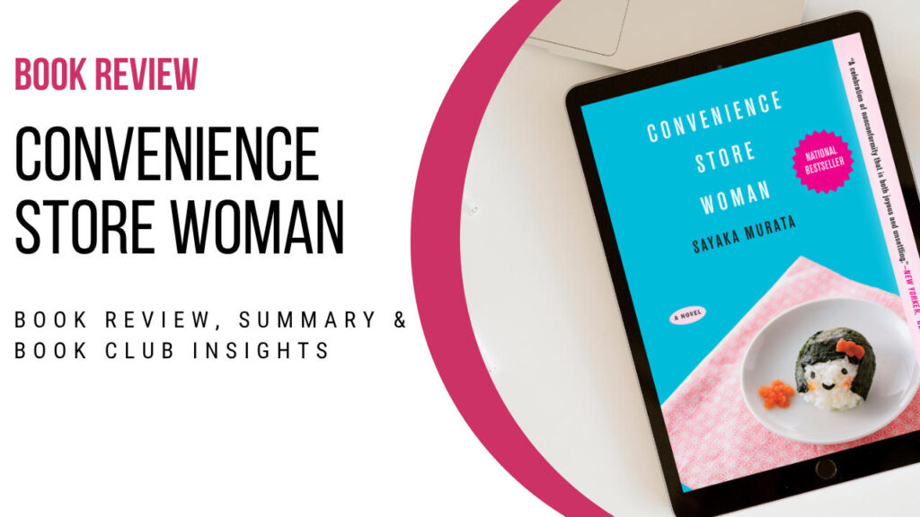 convenience store woman book